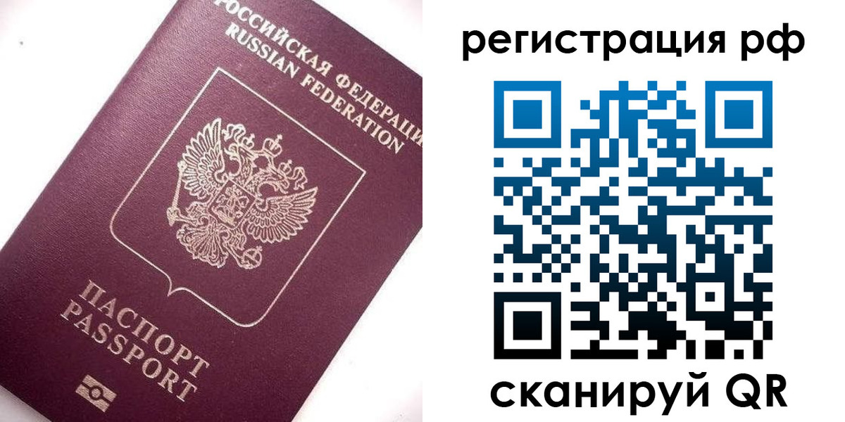 форма 3 в Ненецком АО